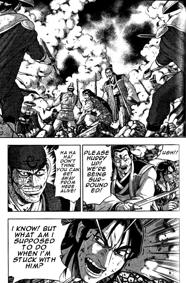 Ruler of the Land Chapter 323 - Page 12