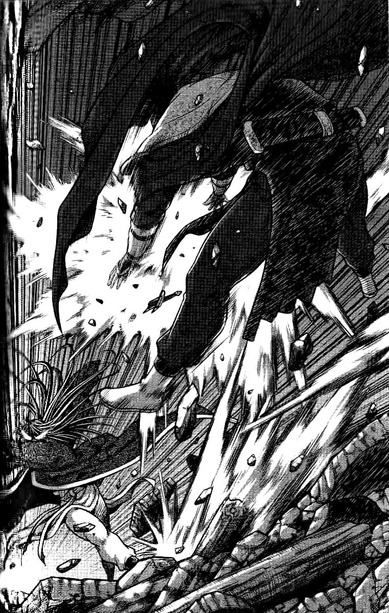 Ruler of the Land Chapter 323 - Page 17