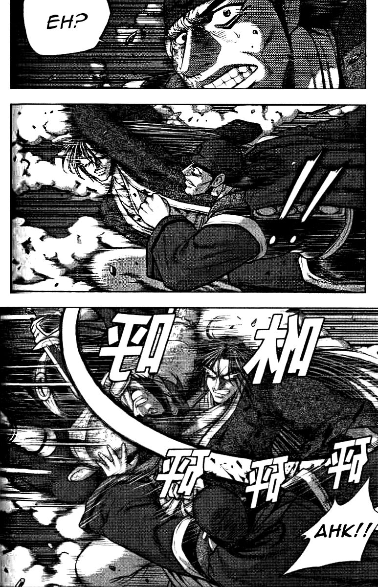 Ruler of the Land Chapter 323 - Page 3