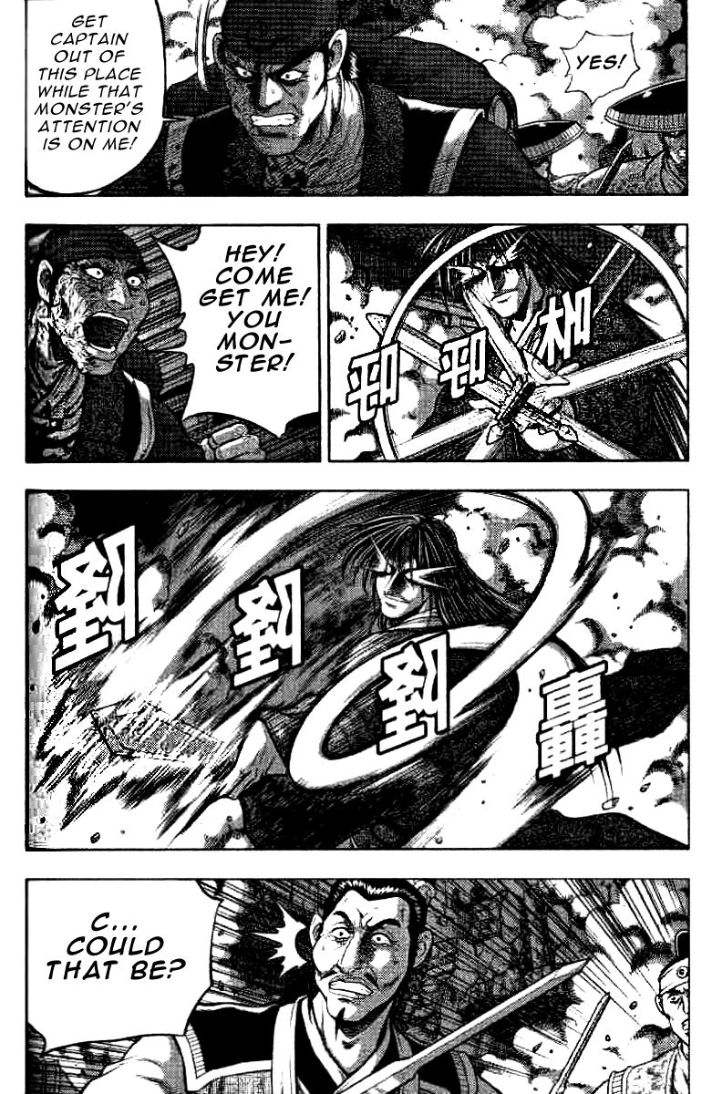 Ruler of the Land Chapter 323 - Page 21