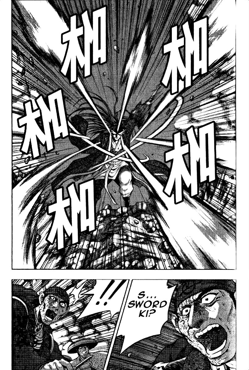 Ruler of the Land Chapter 323 - Page 22