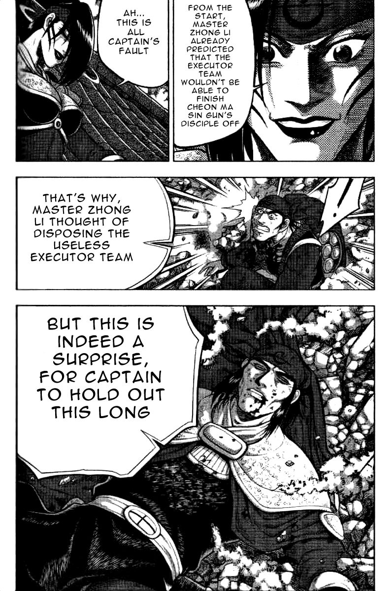 Ruler of the Land Chapter 323 - Page 27