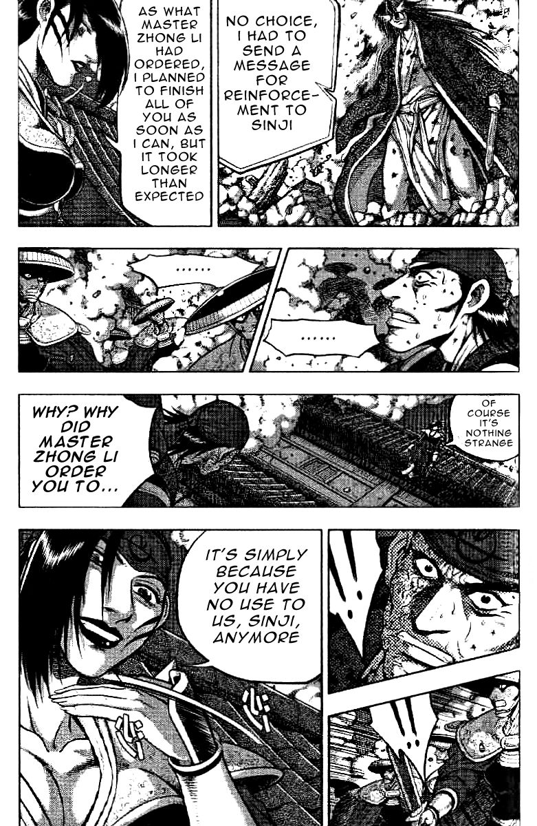 Ruler of the Land Chapter 323 - Page 28