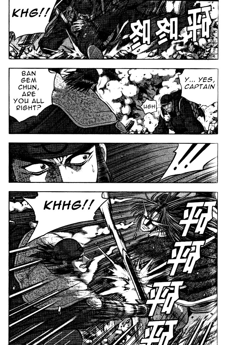 Ruler of the Land Chapter 323 - Page 4