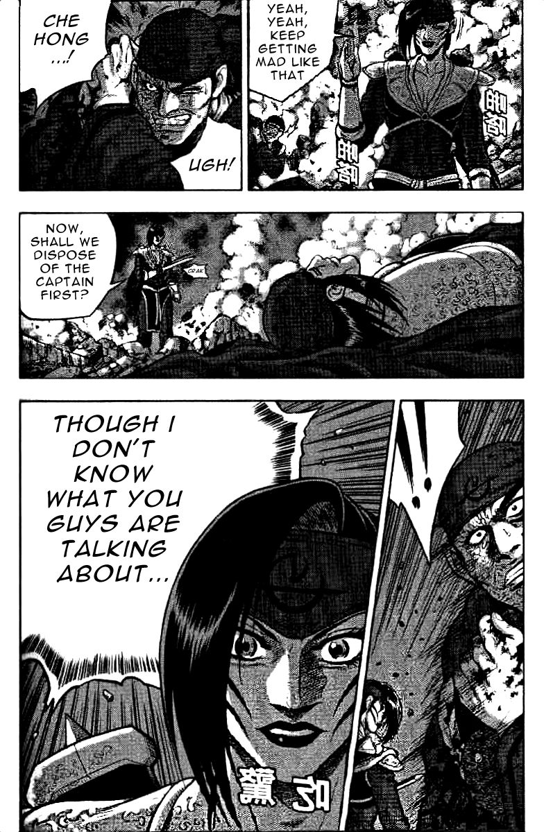 Ruler of the Land Chapter 323 - Page 31