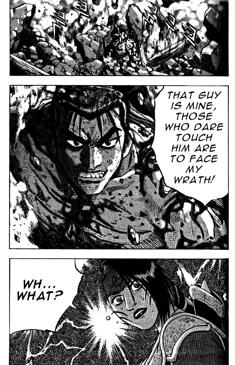 Ruler of the Land Chapter 323 - Page 32