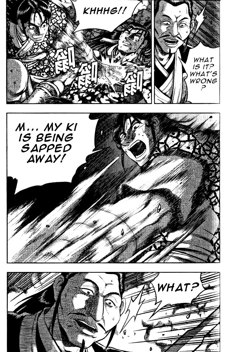 Ruler of the Land Chapter 323 - Page 8