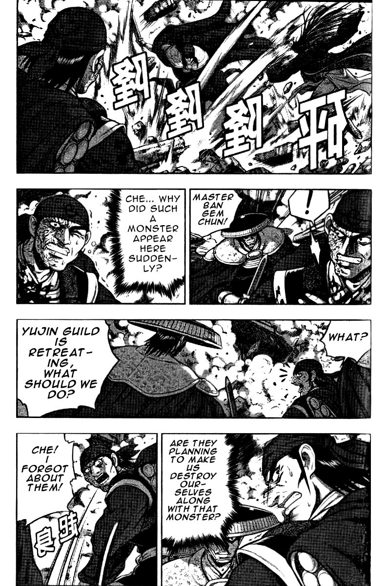 Ruler of the Land Chapter 323 - Page 10