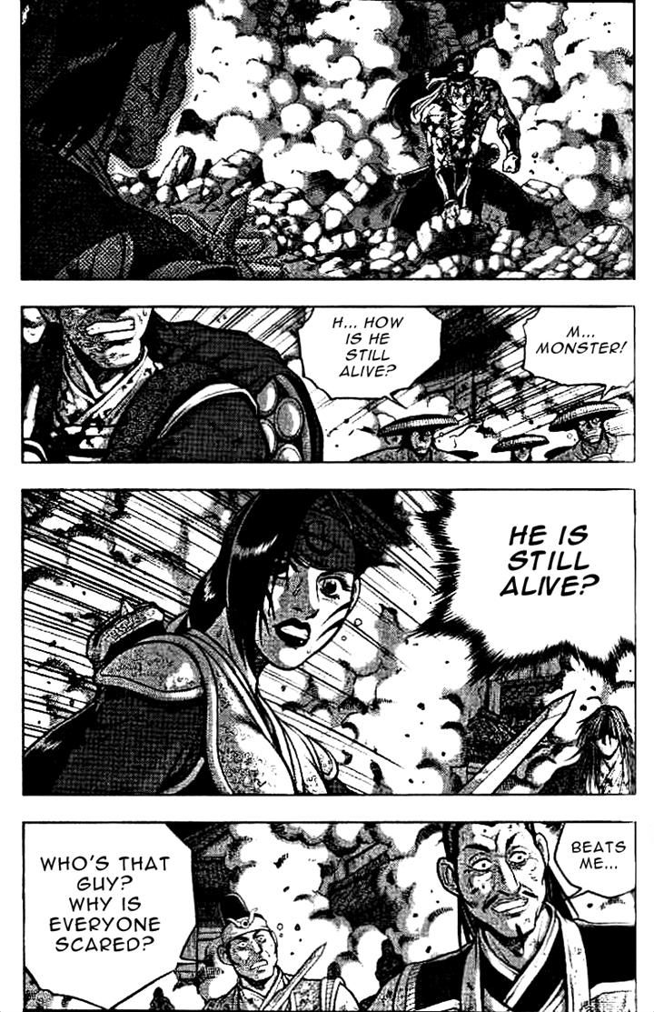 Ruler of the Land Chapter 324 - Page 2