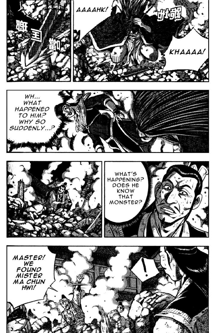 Ruler of the Land Chapter 324 - Page 11
