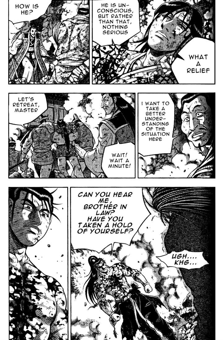 Ruler of the Land Chapter 324 - Page 12