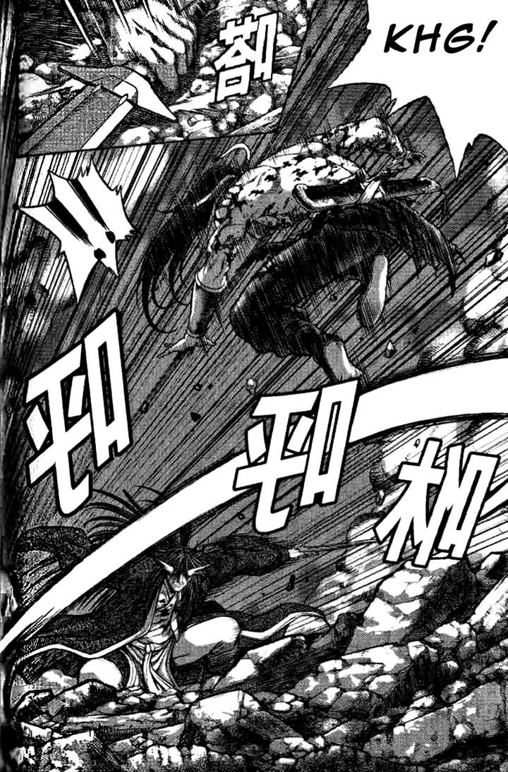 Ruler of the Land Chapter 324 - Page 15