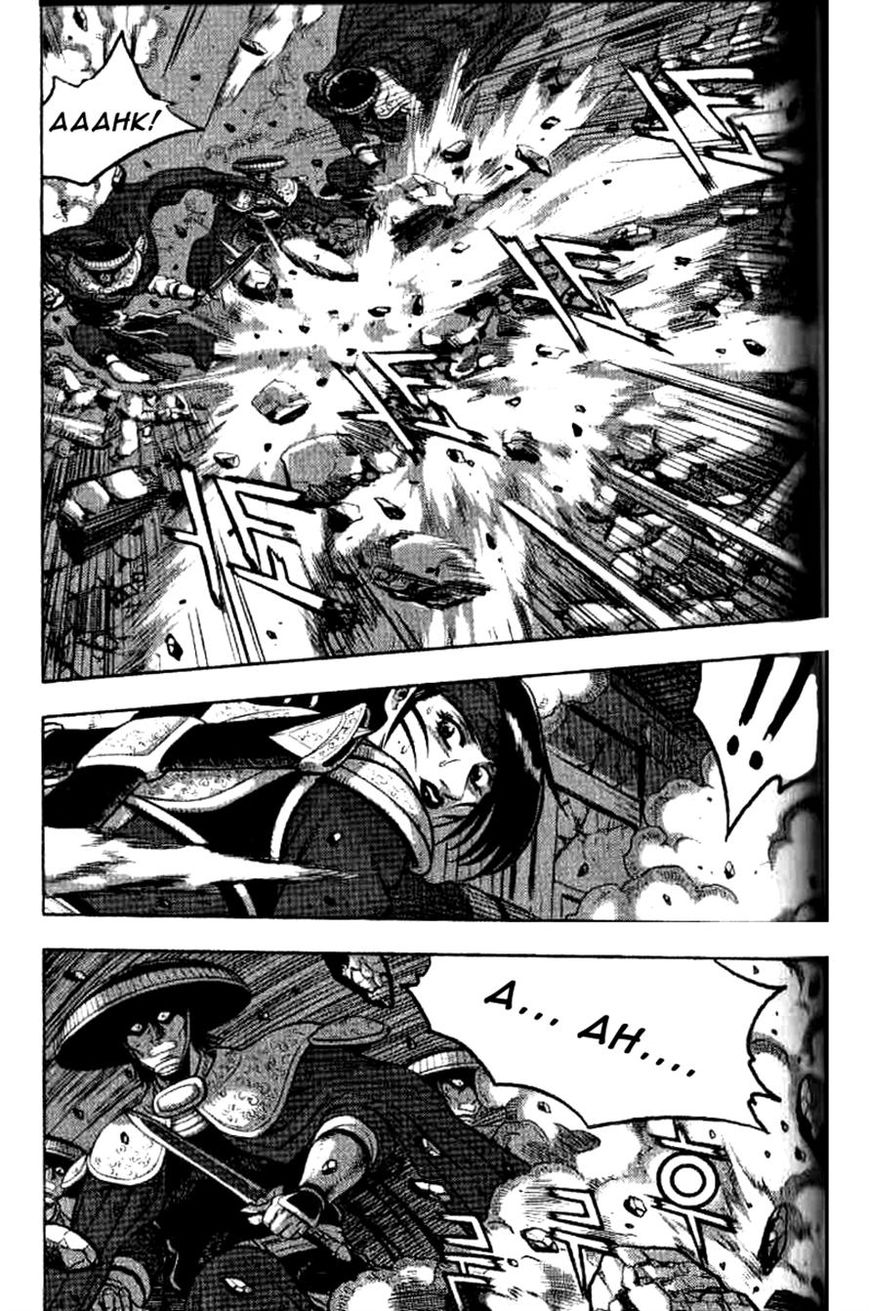 Ruler of the Land Chapter 324 - Page 16