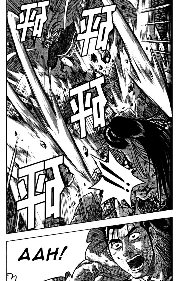Ruler of the Land Chapter 324 - Page 18