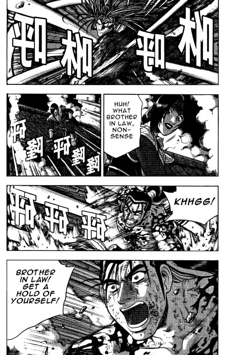 Ruler of the Land Chapter 324 - Page 21