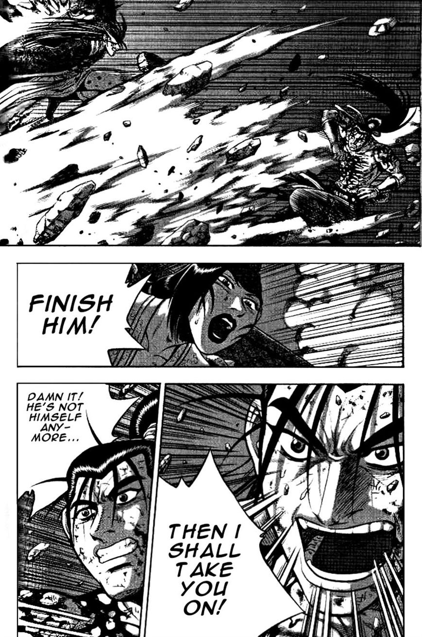 Ruler of the Land Chapter 324 - Page 23
