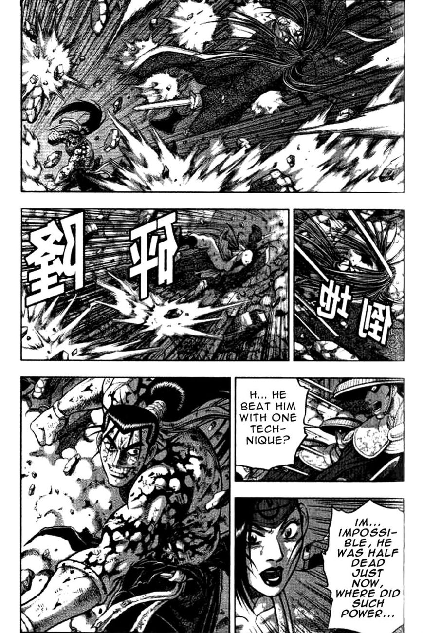 Ruler of the Land Chapter 324 - Page 26