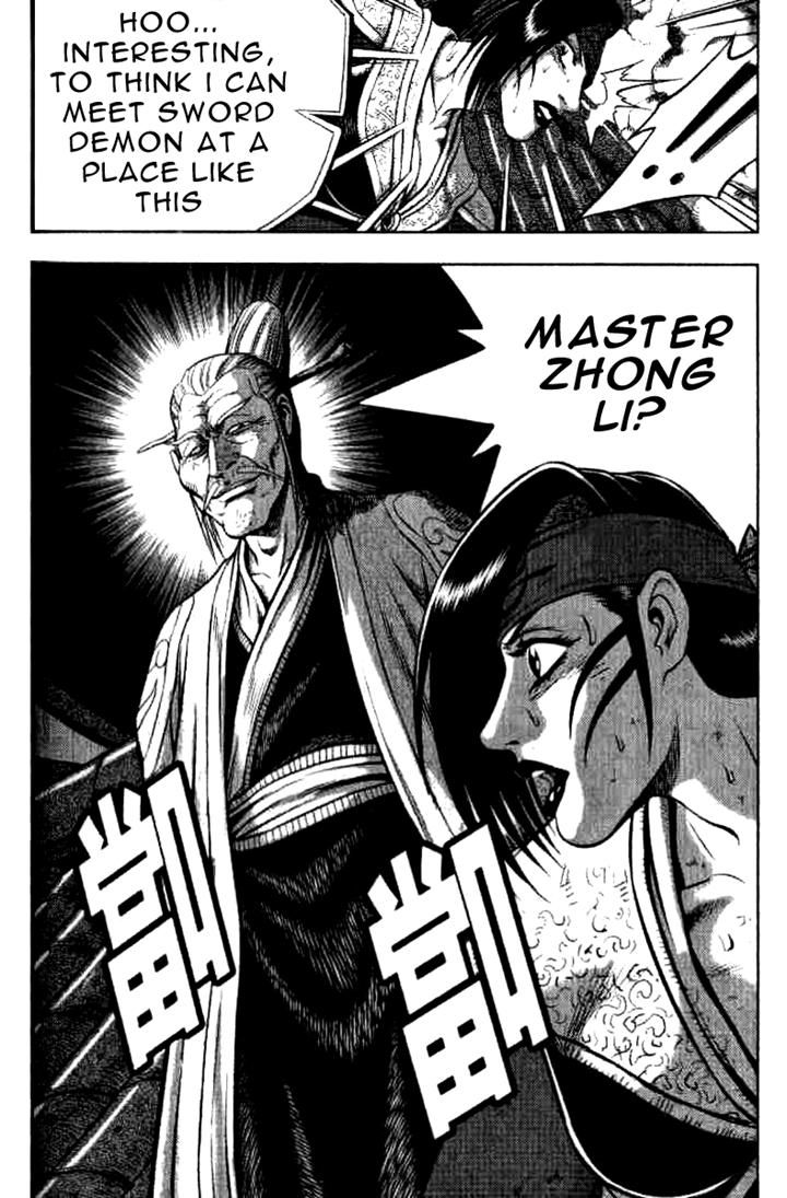 Ruler of the Land Chapter 324 - Page 27