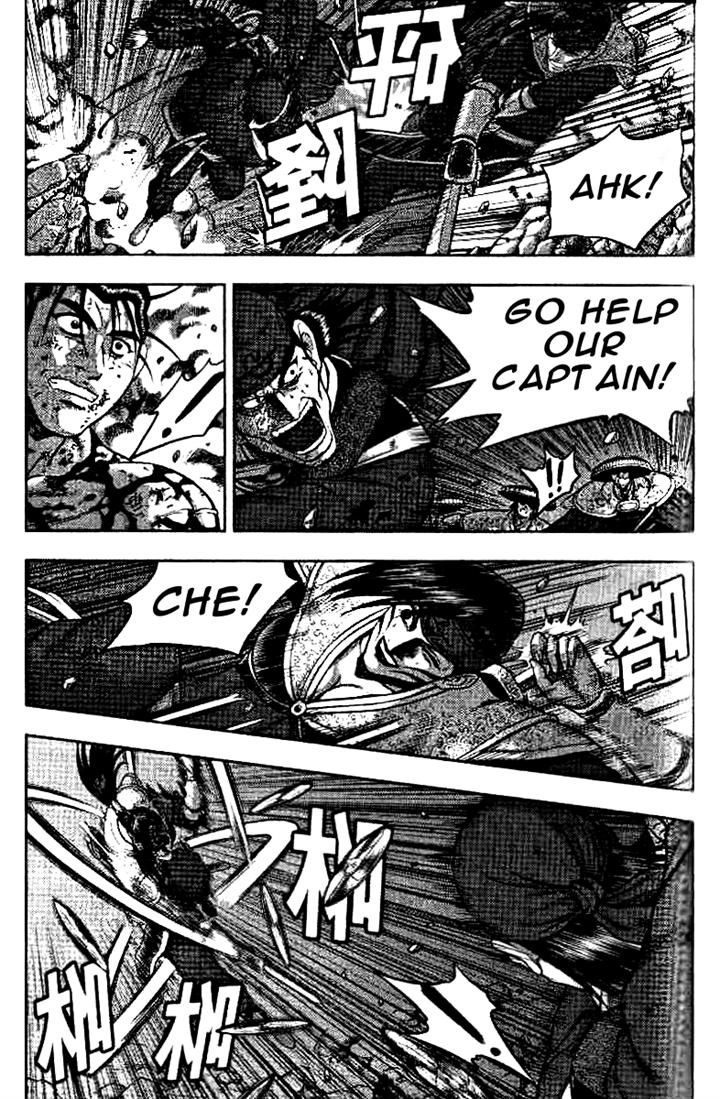 Ruler of the Land Chapter 324 - Page 4