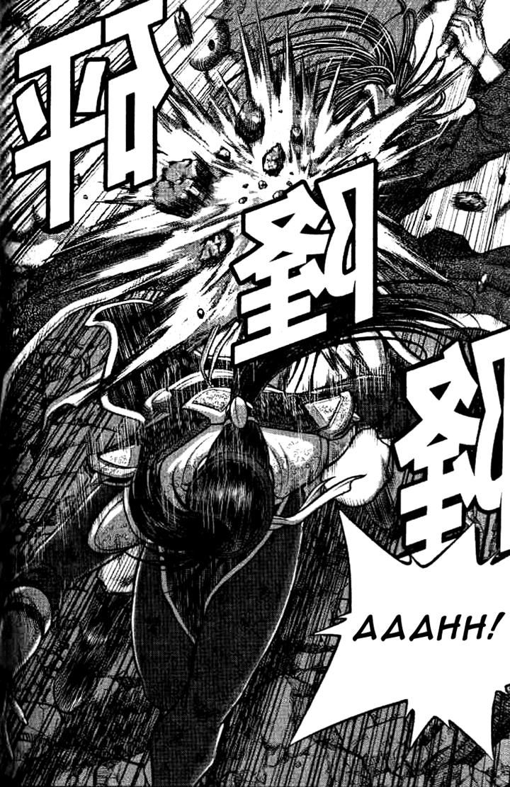 Ruler of the Land Chapter 324 - Page 7