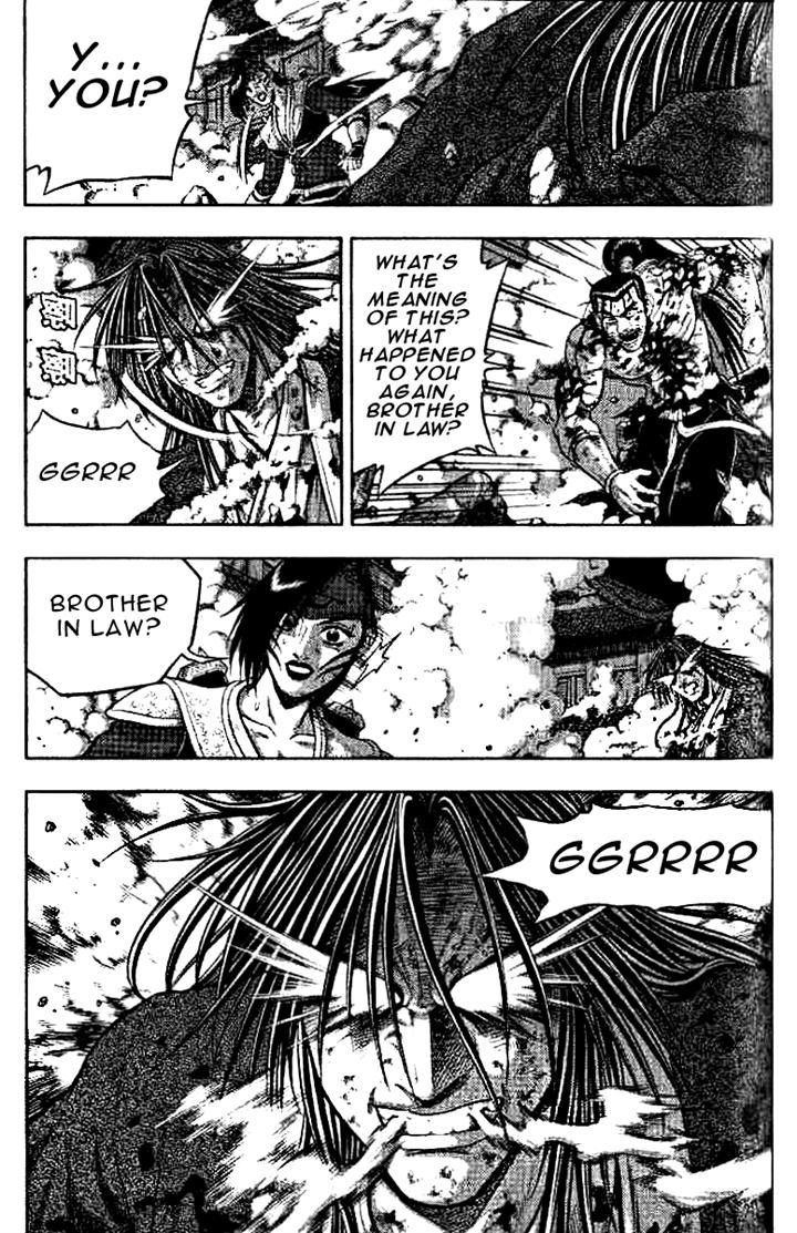 Ruler of the Land Chapter 324 - Page 8