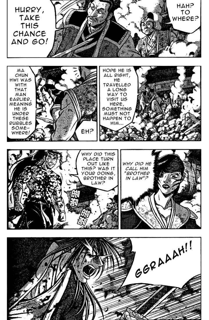 Ruler of the Land Chapter 324 - Page 9