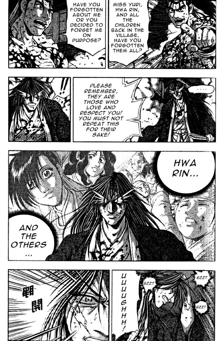 Ruler of the Land Chapter 324 - Page 10