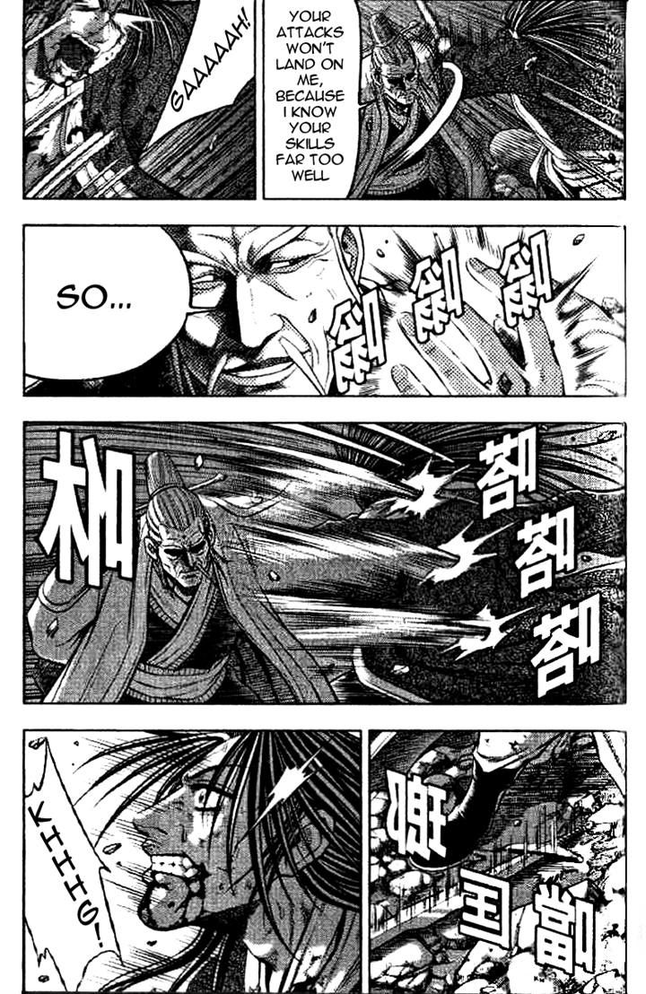 Ruler of the Land Chapter 325 - Page 11