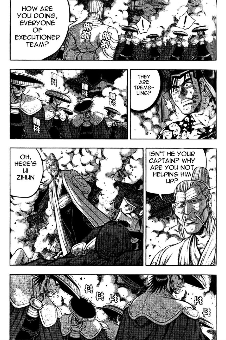 Ruler of the Land Chapter 325 - Page 13
