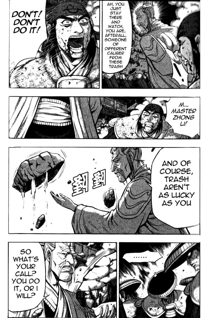 Ruler of the Land Chapter 325 - Page 20