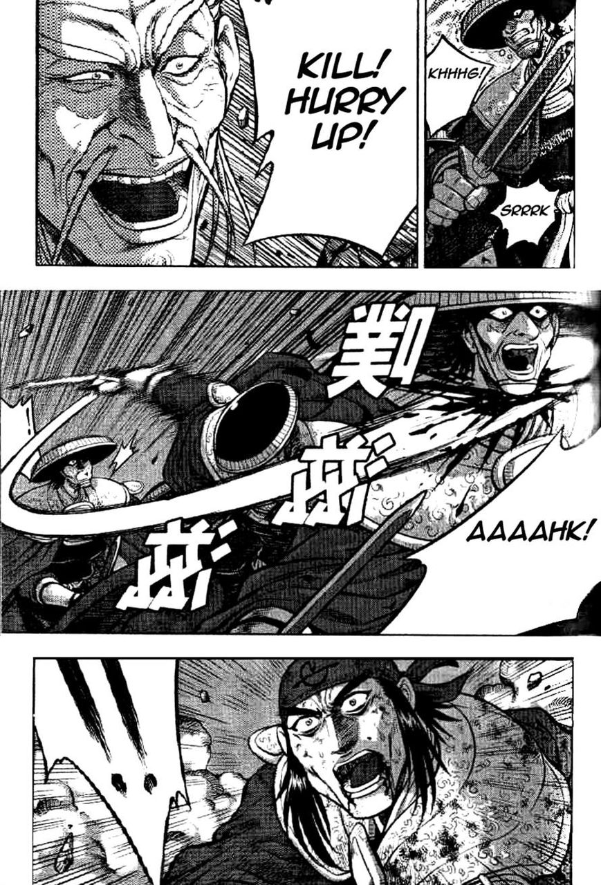 Ruler of the Land Chapter 325 - Page 21