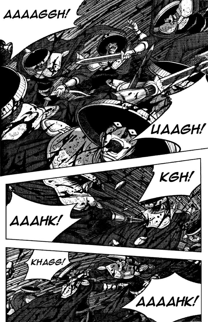 Ruler of the Land Chapter 325 - Page 22