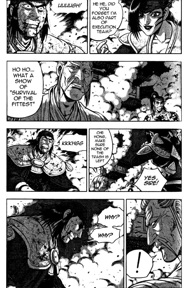 Ruler of the Land Chapter 325 - Page 27