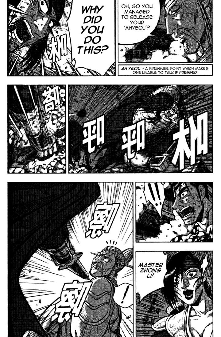 Ruler of the Land Chapter 325 - Page 28