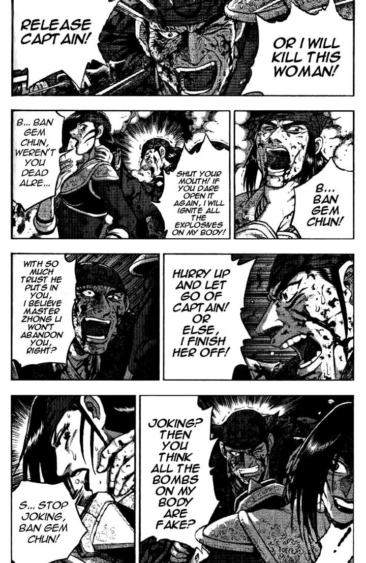Ruler of the Land Chapter 325 - Page 32