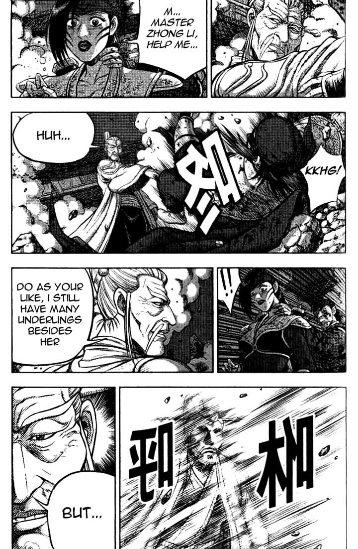 Ruler of the Land Chapter 325 - Page 33