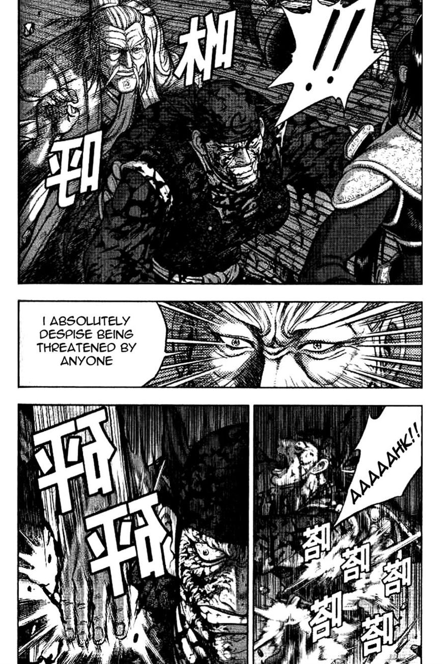 Ruler of the Land Chapter 325 - Page 34
