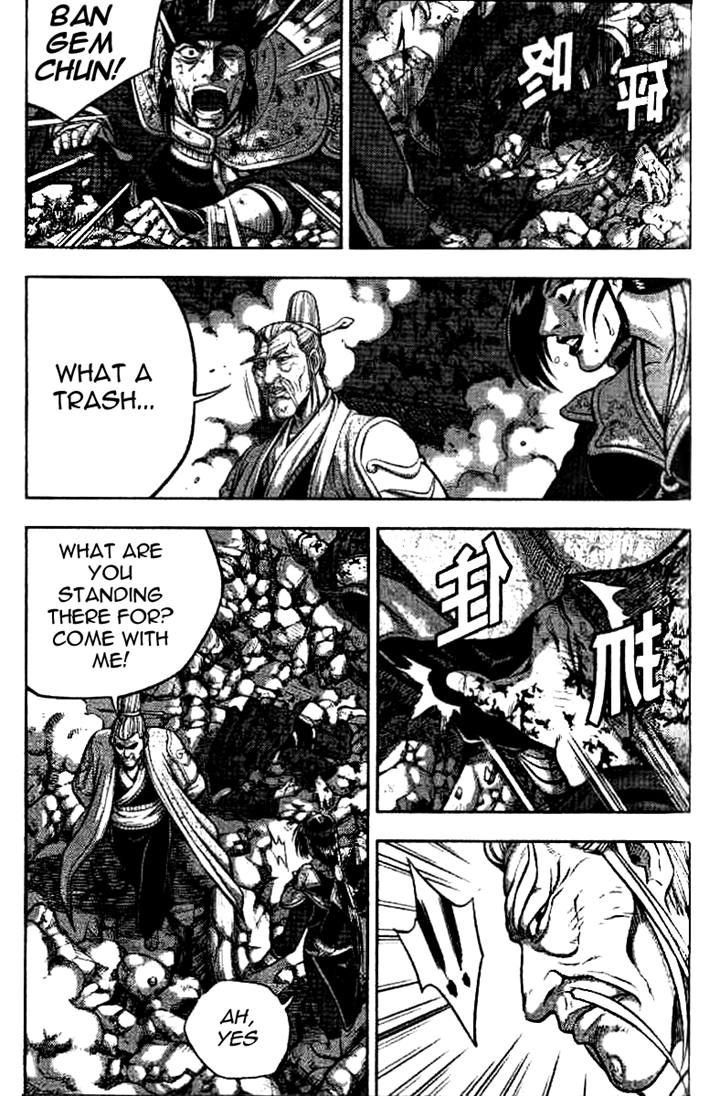 Ruler of the Land Chapter 325 - Page 35