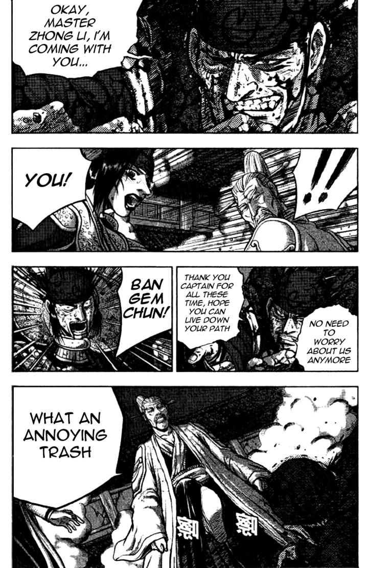 Ruler of the Land Chapter 325 - Page 36