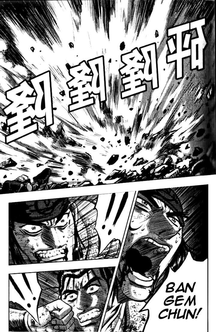 Ruler of the Land Chapter 325 - Page 37