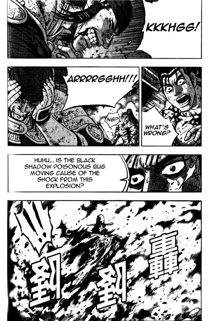 Ruler of the Land Chapter 325 - Page 38