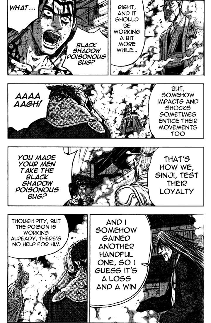 Ruler of the Land Chapter 325 - Page 39
