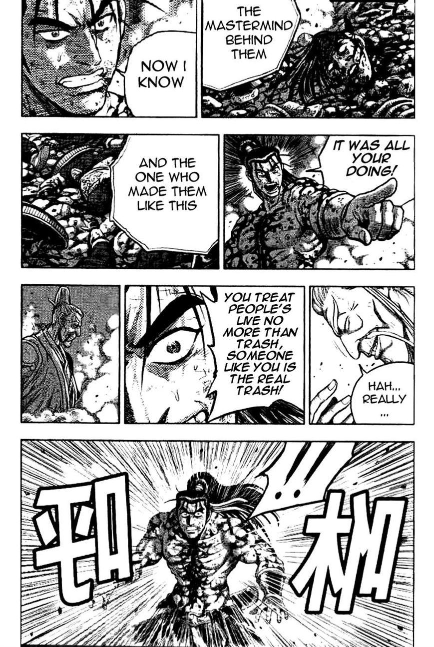 Ruler of the Land Chapter 325 - Page 41
