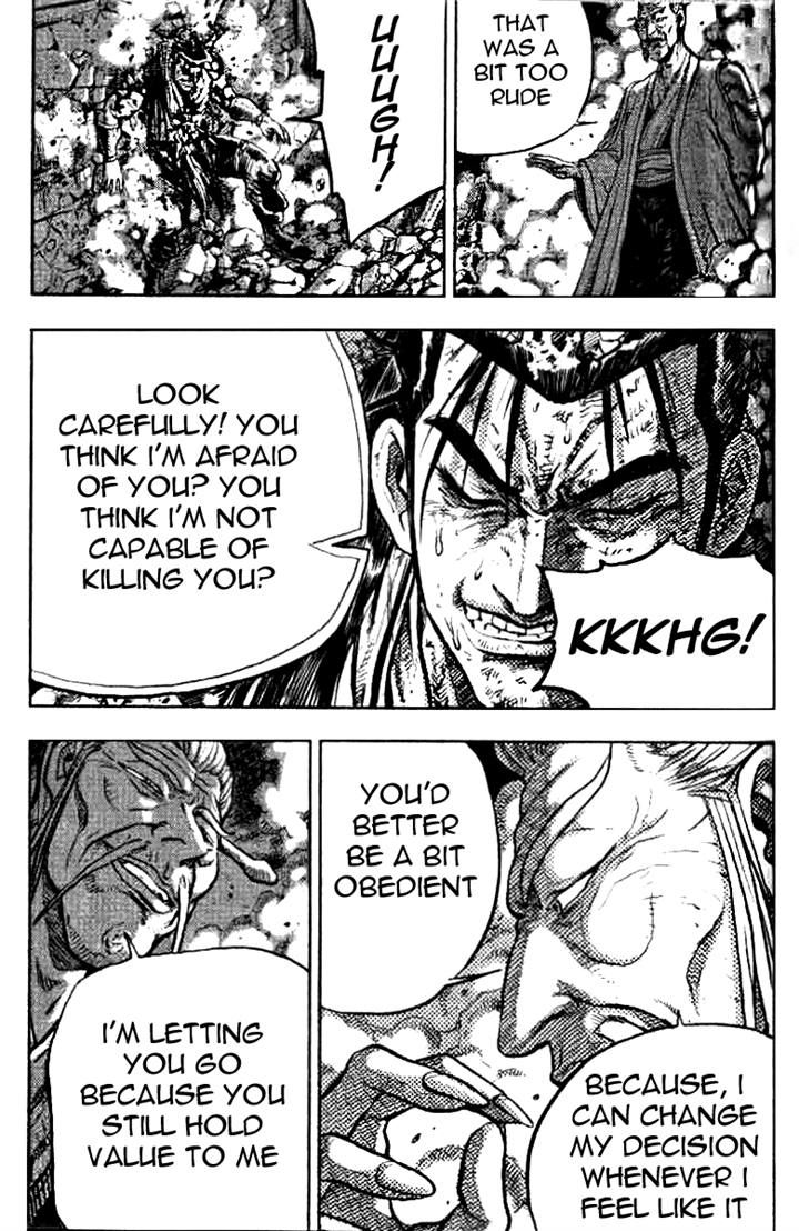Ruler of the Land Chapter 325 - Page 43