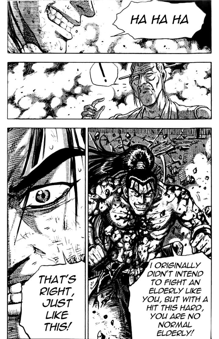 Ruler of the Land Chapter 325 - Page 44