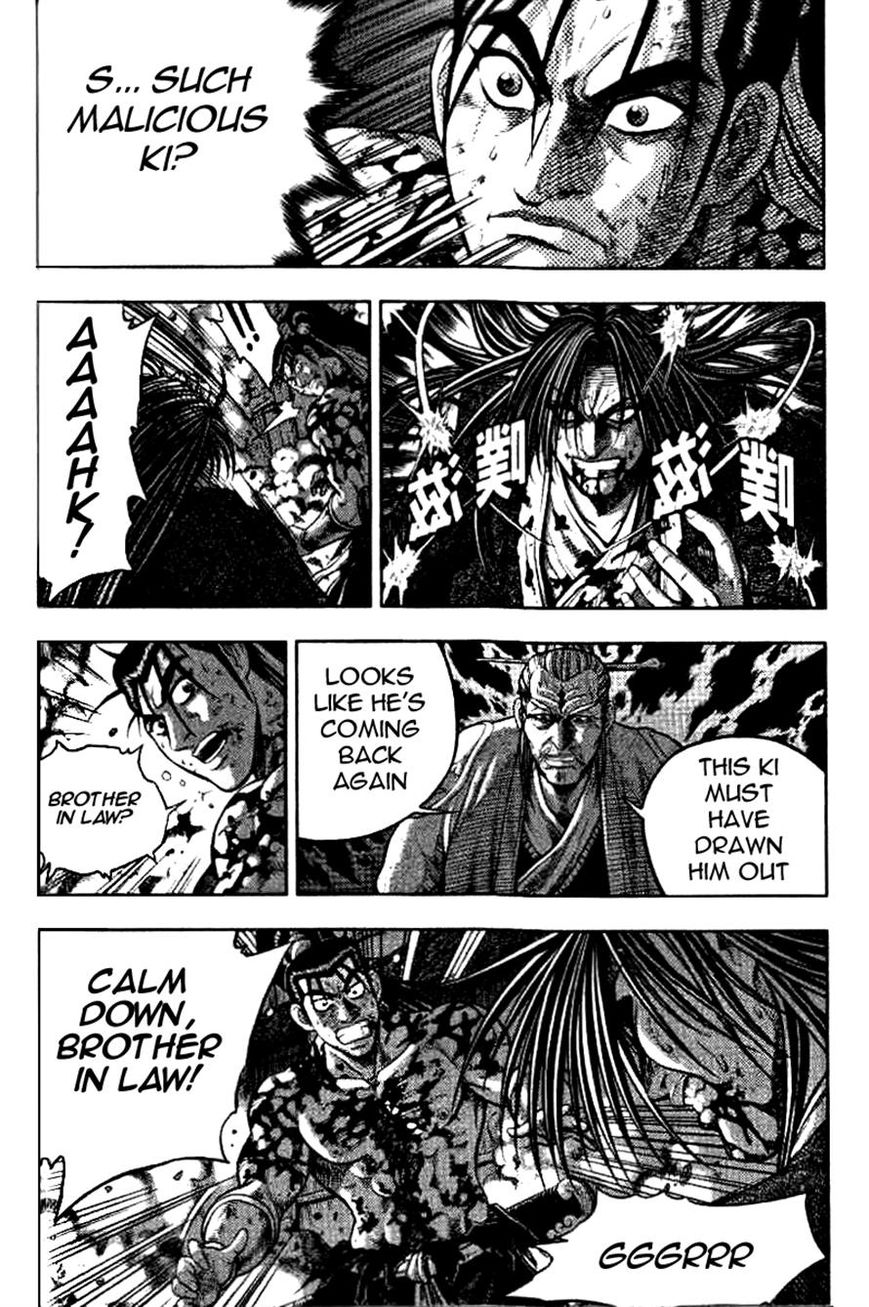 Ruler of the Land Chapter 325 - Page 6