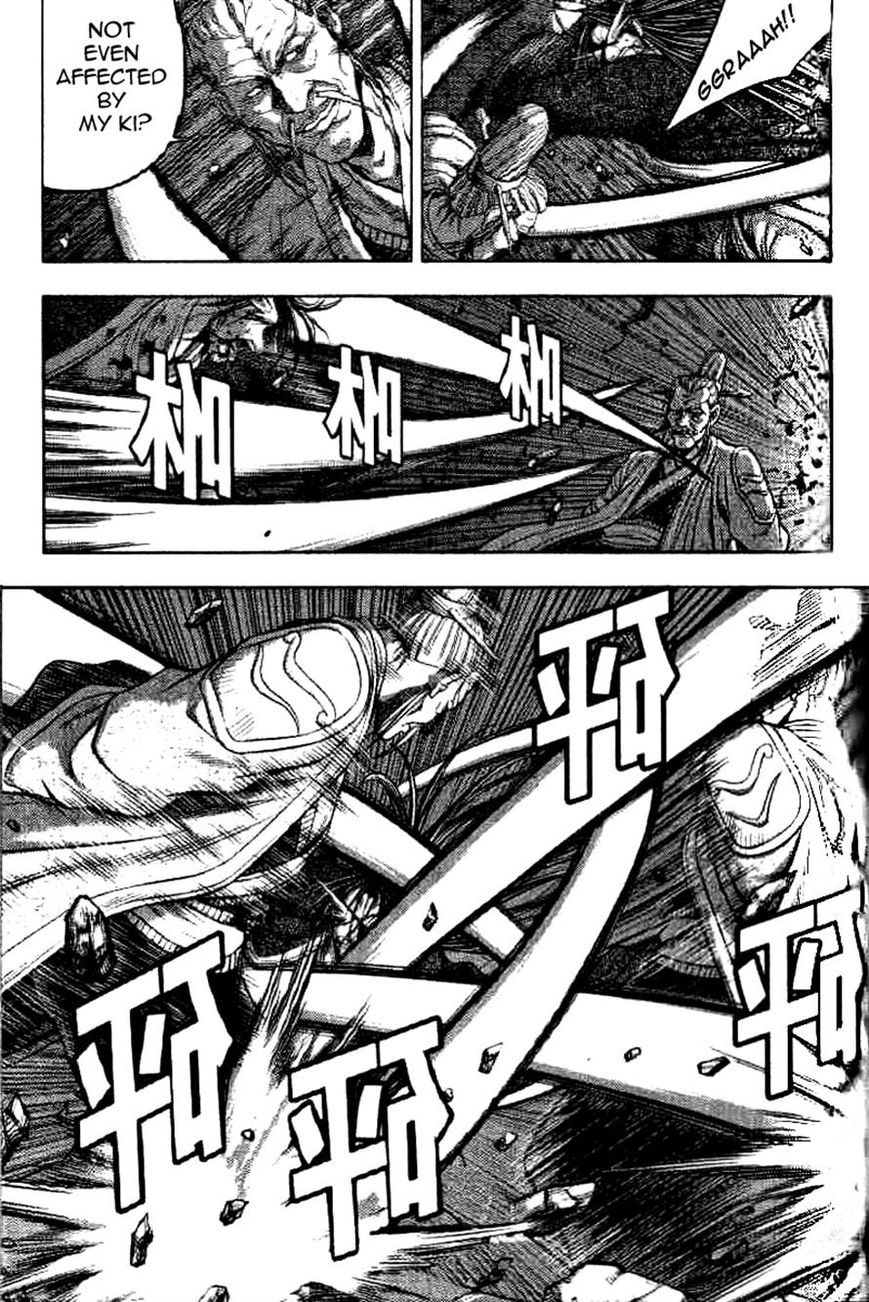 Ruler of the Land Chapter 325 - Page 9