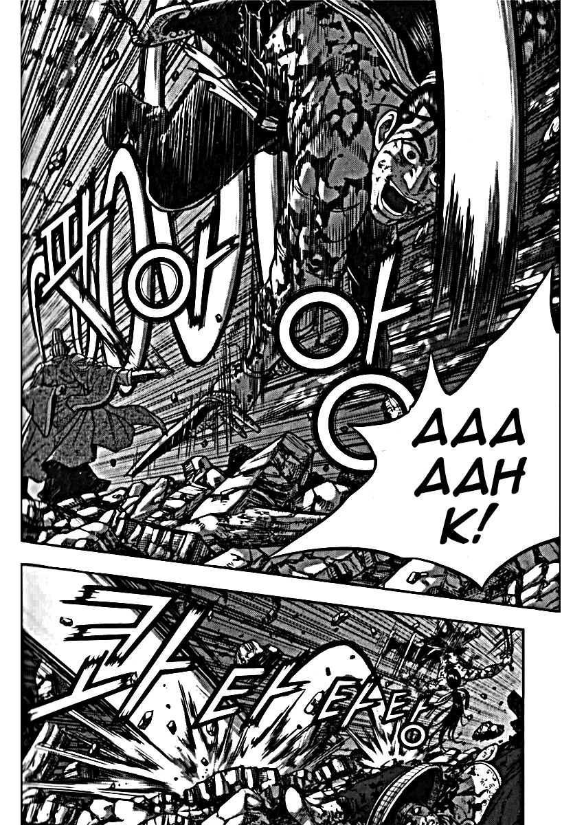 Ruler of the Land Chapter 326 - Page 13