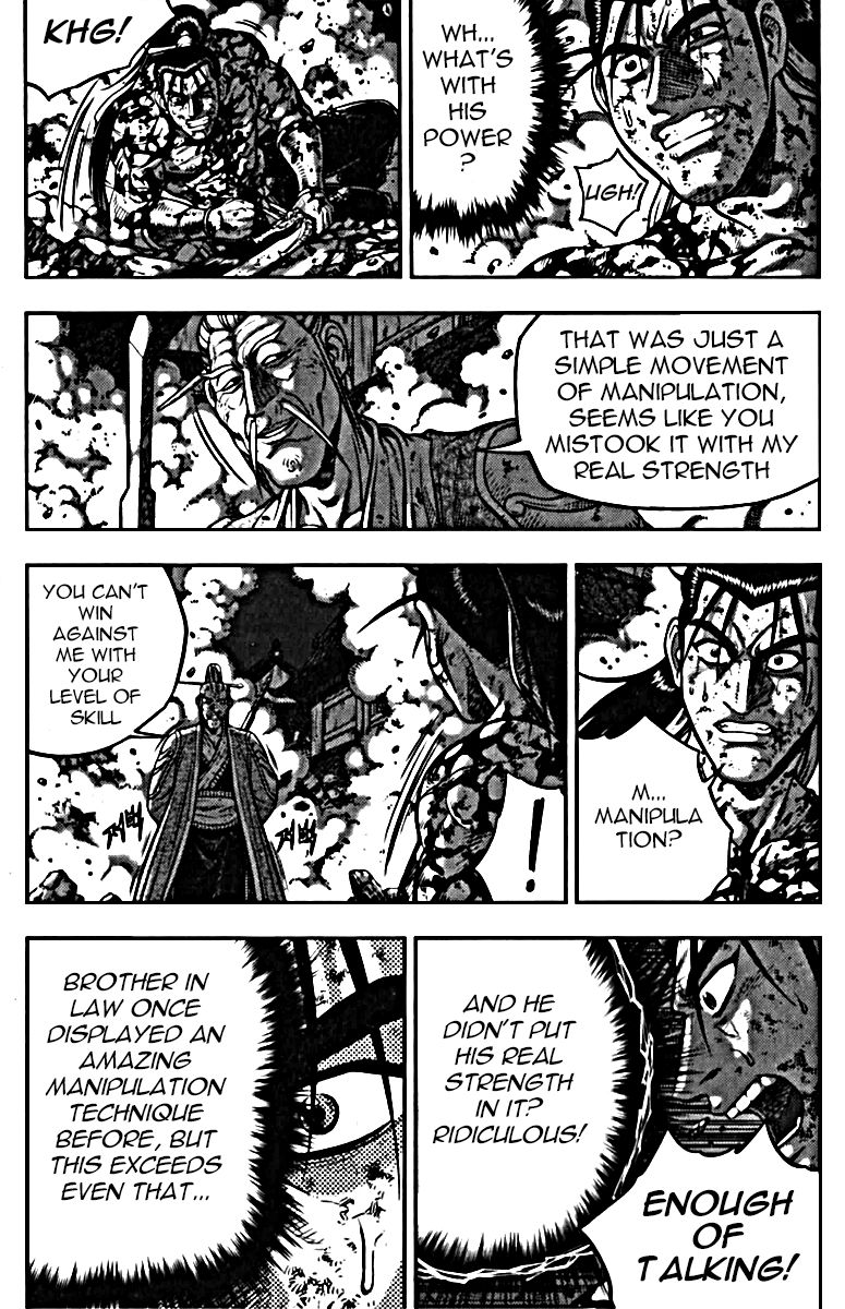 Ruler of the Land Chapter 326 - Page 14