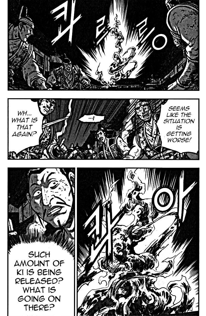 Ruler of the Land Chapter 326 - Page 18